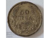 Νόμισμα 50 λέβα 1930