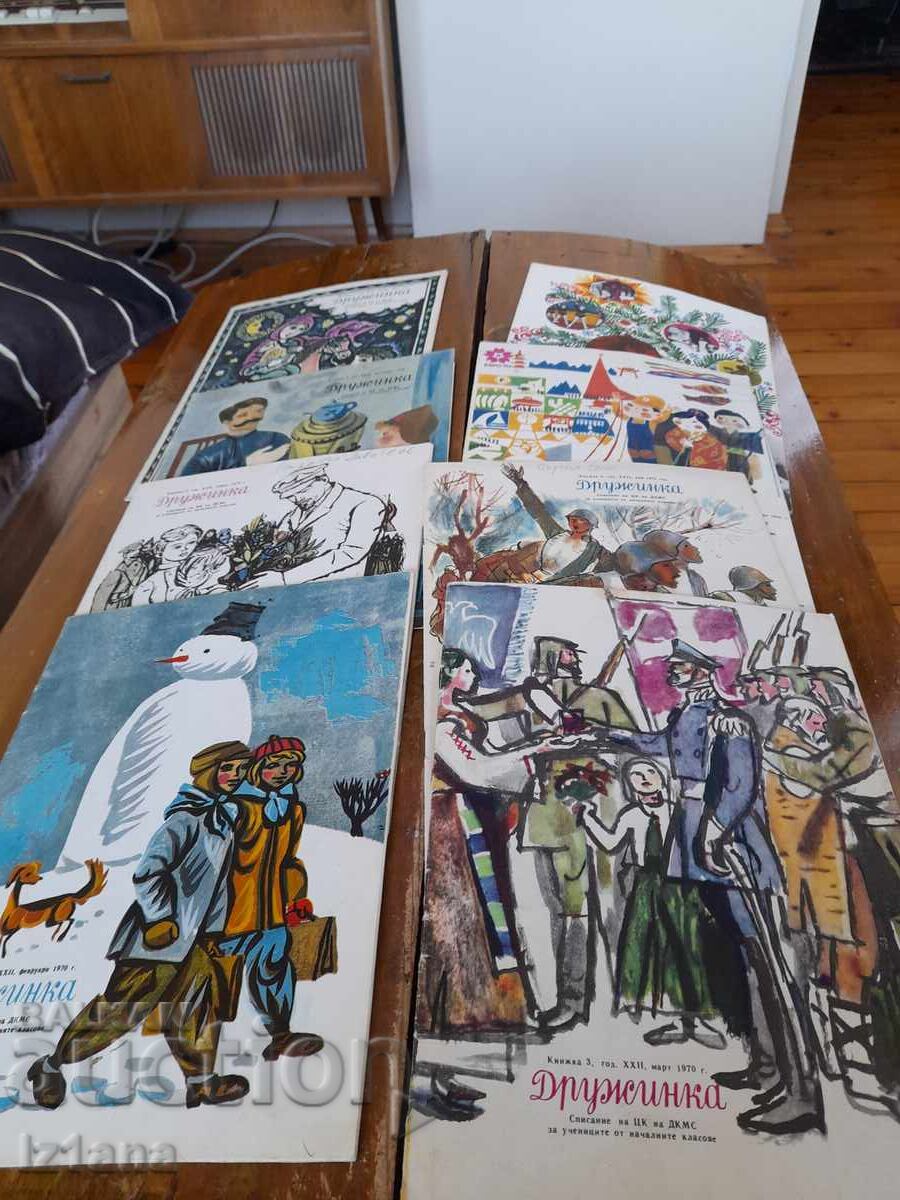 Livrarea Cărți vechi pentru copii Drujinka 1970
