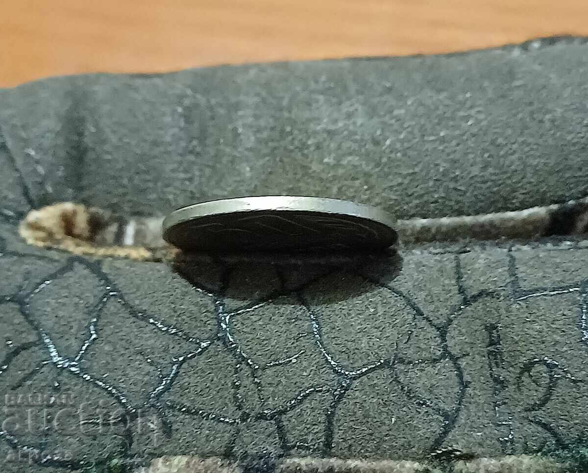 Livrarea 50 stotinki 1989 MARGINE NETEDĂ