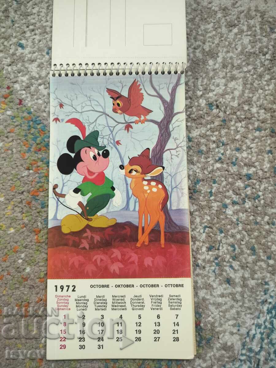 Παλιό ημερολόγιο Walt Disney, Bambi για το 1972 - 5