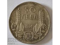 Νόμισμα 50 λέβα 1934