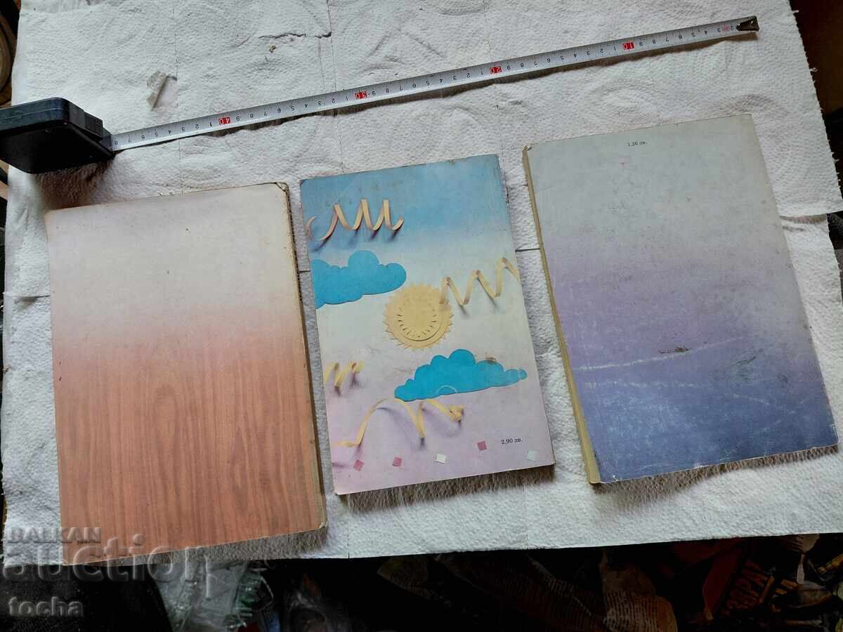 DIY, παρτίδα - 7