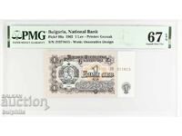 1 λεβ 1962. PMG 67 EPQ.