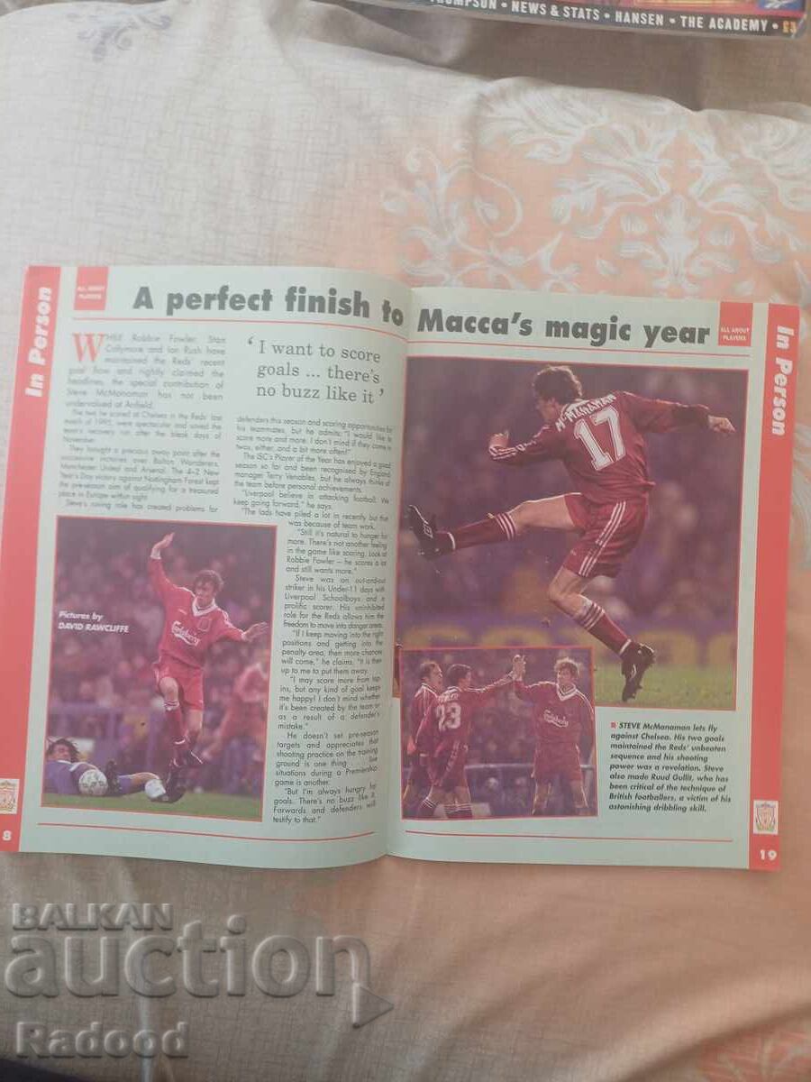 Παράδοση Περιοδικό LIVERPOOL 1996