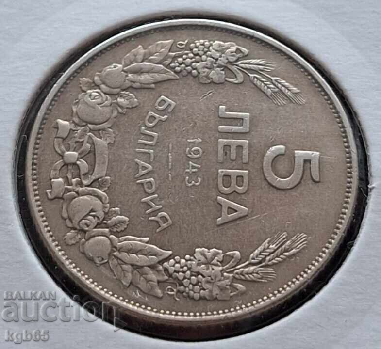 5 BGN 1943 με τιμή € 9.65 | 18.87 BGN