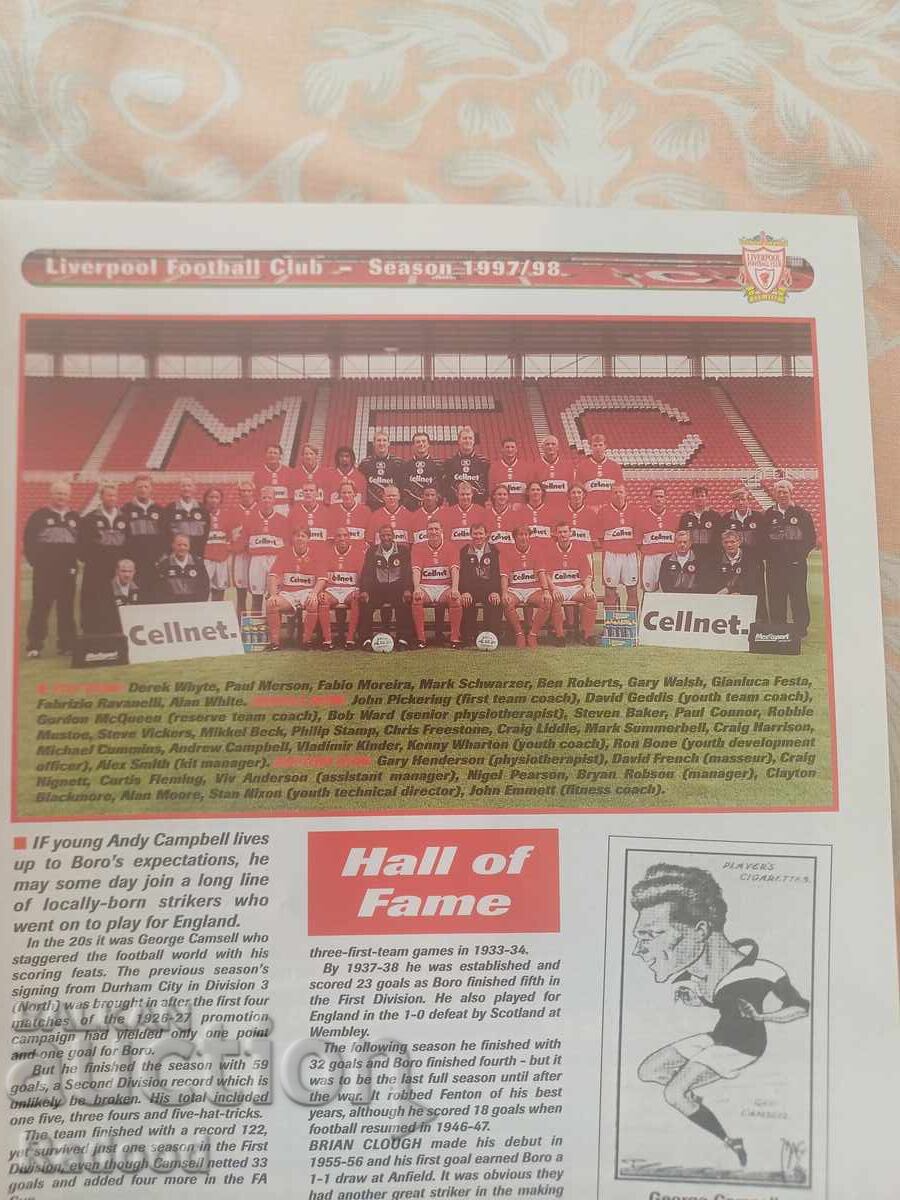 Revista LIVERPOOL 1998 cu preț € 0.01 | 0.02 BGN
