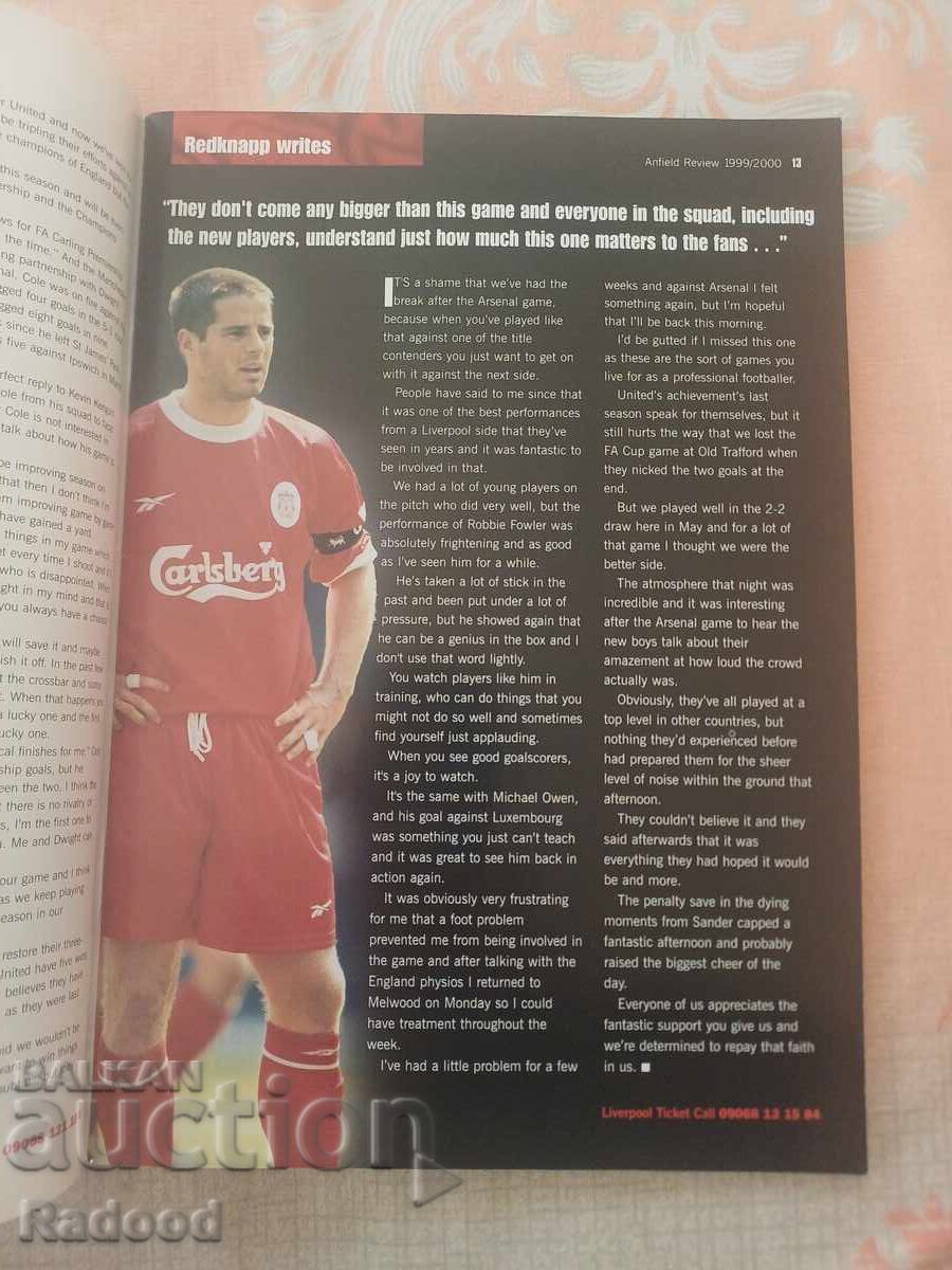 Revista LIVERPOOL 1999 cu preț € 0.01 | 0.02 BGN