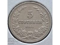 5 cents 1906