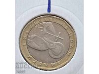 1 lev 2002 Mintage error!!!