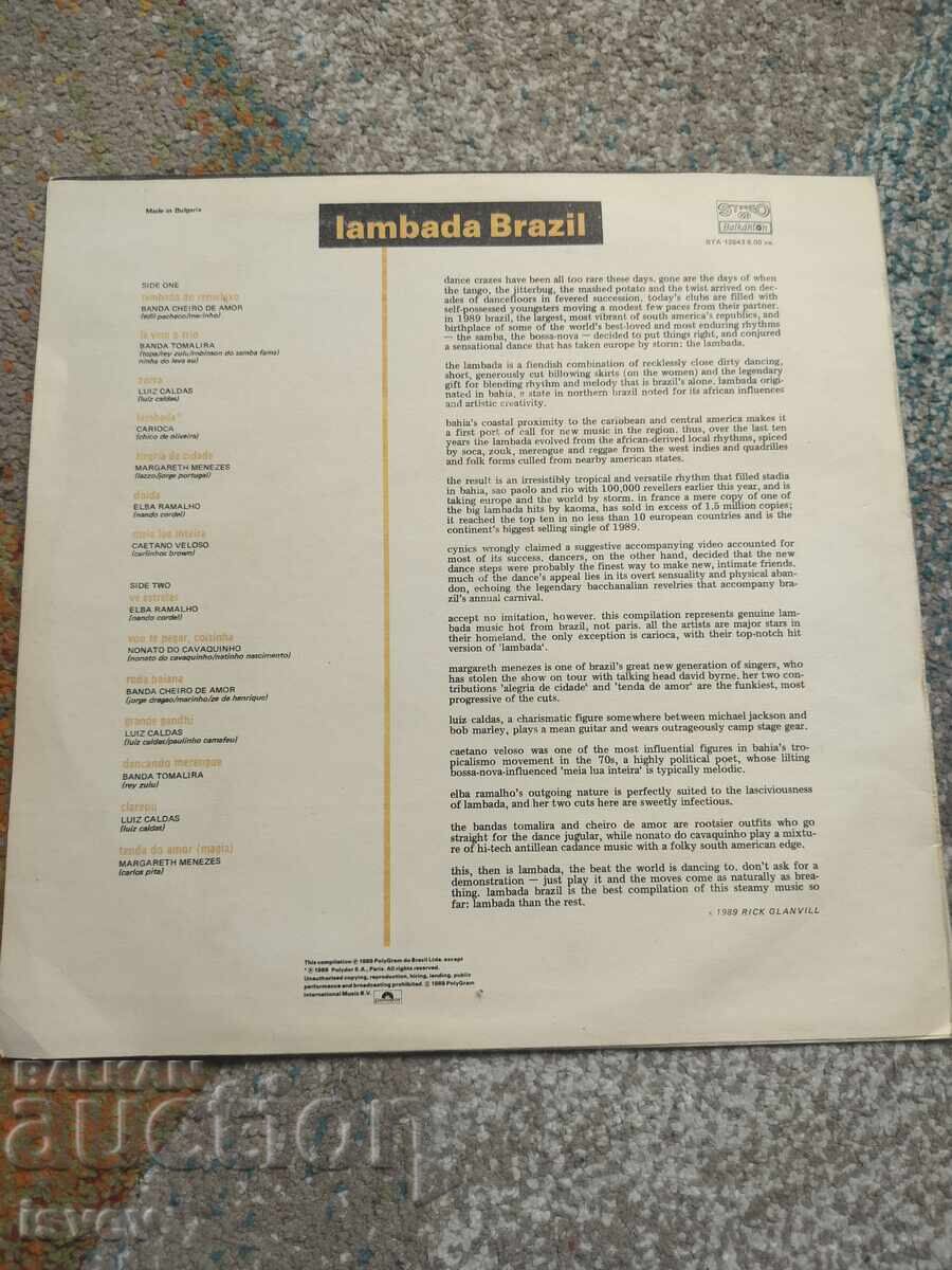 Disc de vinil Lambada Brazil VTA 12643 cu preț € 10.00 | 19.56 BGN