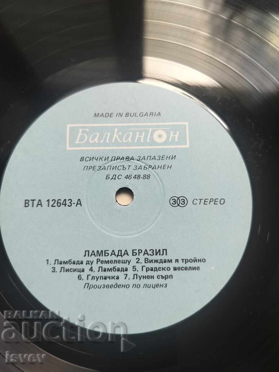 Disc de vinil Lambada Brazil VTA 12643 - 6