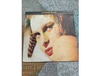 Lambada Brazil vinyl record VTA 12643