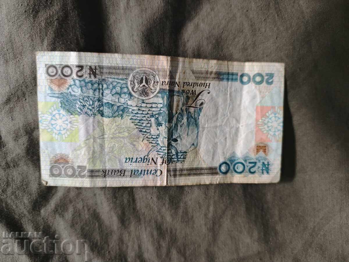200 Νάιρα Νιγηρίας 2002 με τιμή € 10.00 | 19.56 BGN