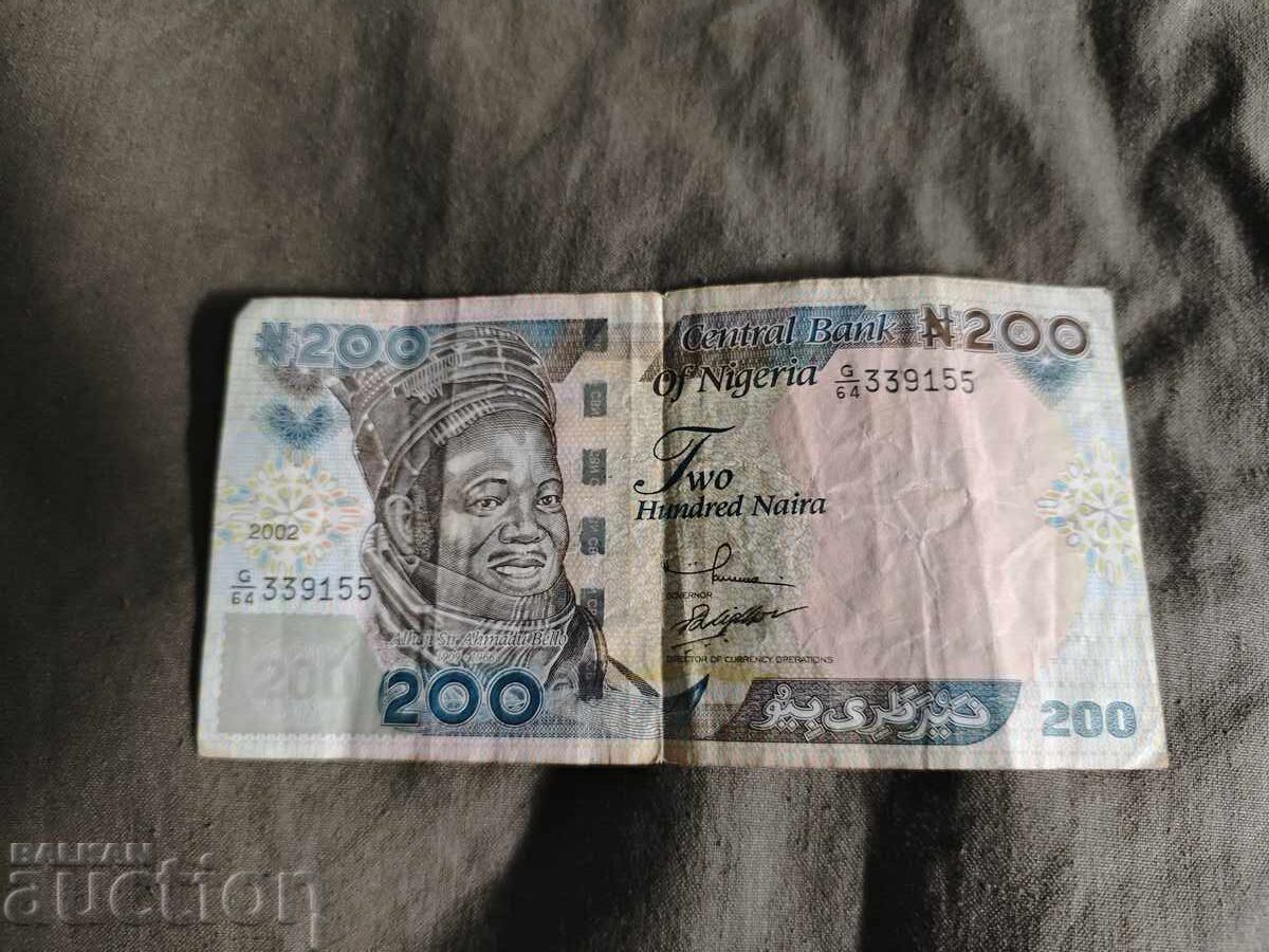 200 Νάιρα Νιγηρίας 2002