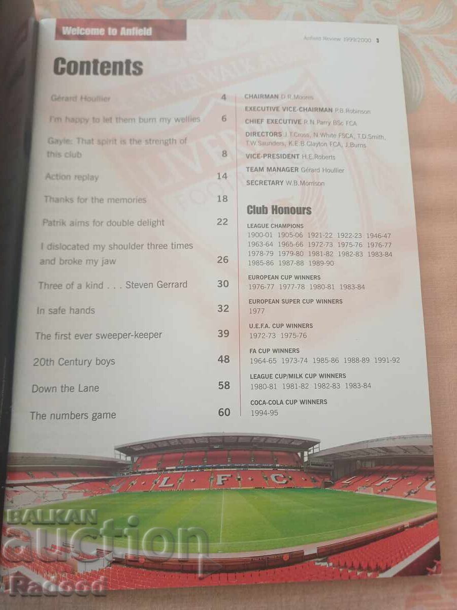 Licitație Revista LIVERPOOL decembrie 1999