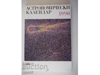 Βιβλίο "Αστρονομικό ημερολόγιο 1990 - Συλλογικό έργο" - 128 σελ