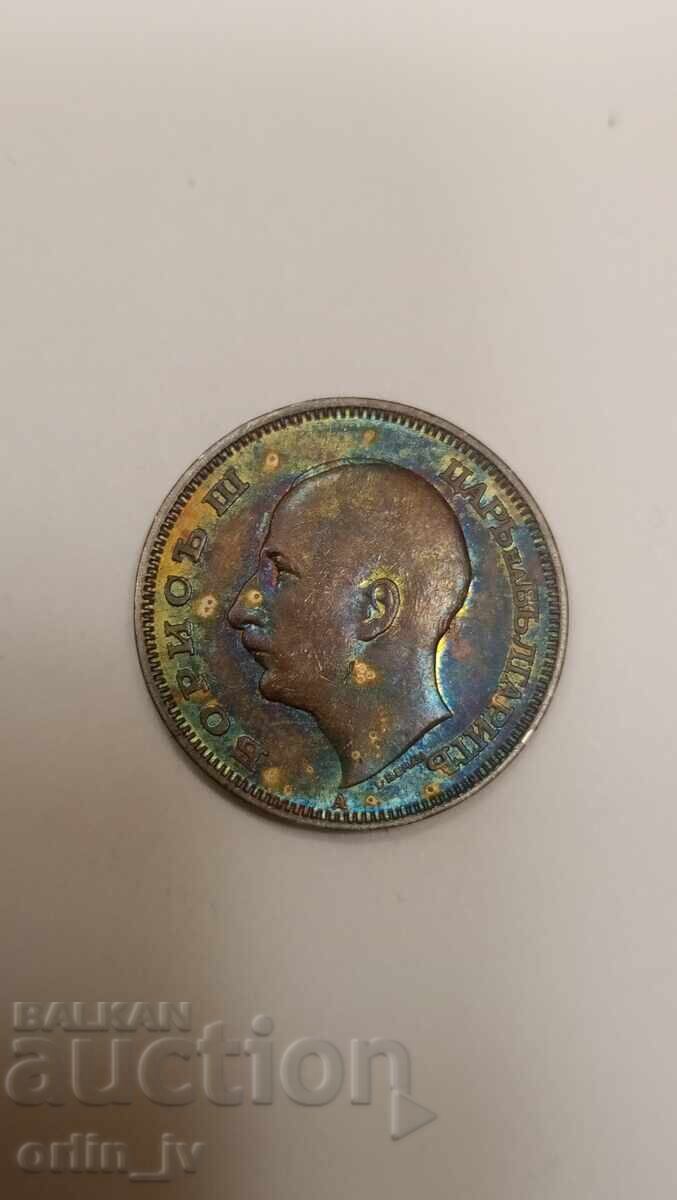 20 BGN 1940 cu preț € 10.00 | 19.56 BGN