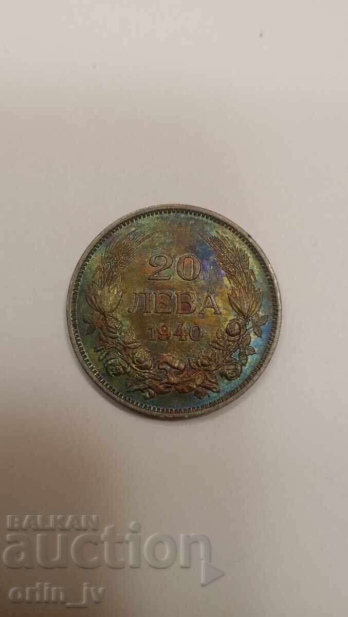 20 BGN 1940