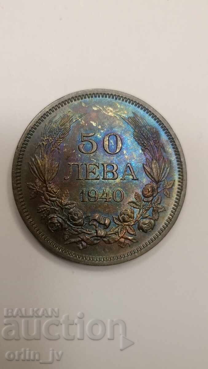 50 BGN 1940