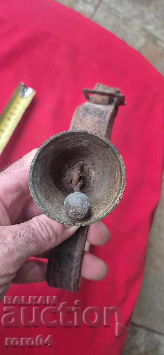 VAT - BELL - HALTER - 5