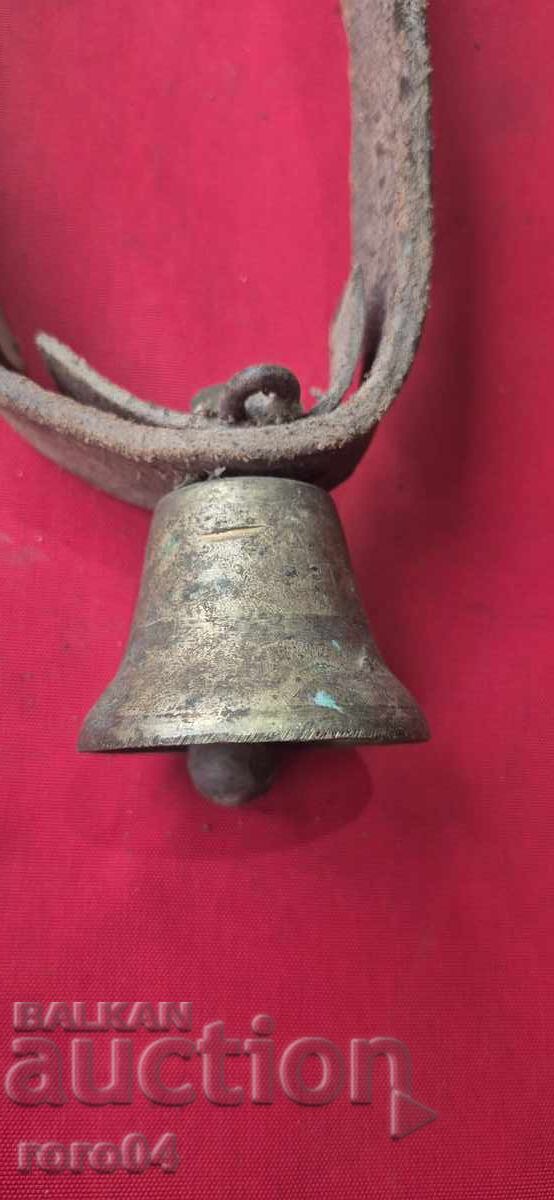 VAT - BELL - HALTER - 6