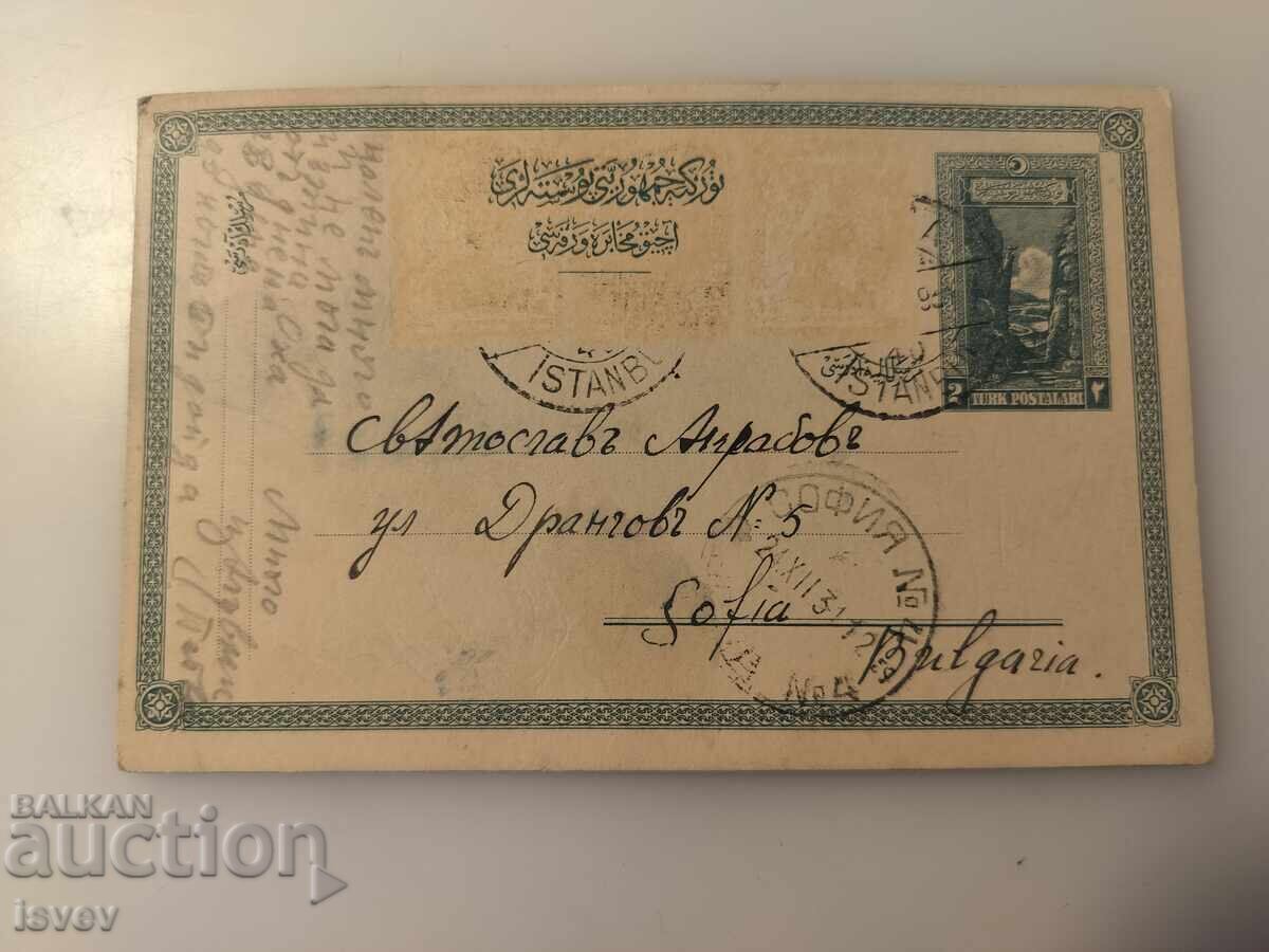 Livrarea Carte poștală veche trimisă din Istanbul în 1931