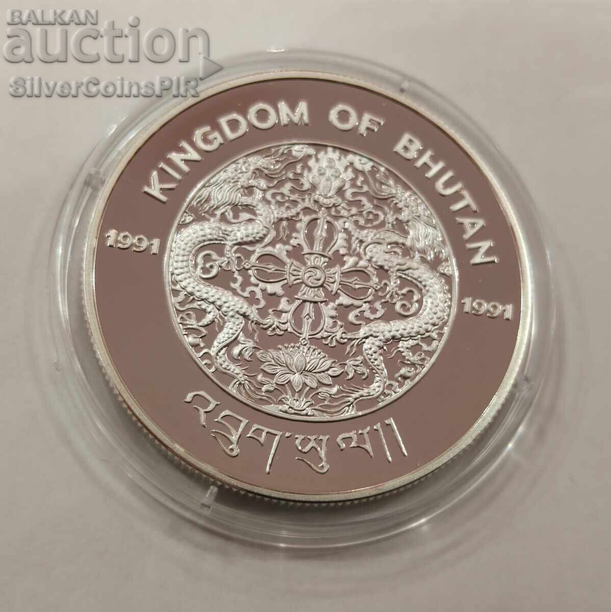 Livrarea Argint 300 Ngultrum Jaguar 1991 Bhutan Animale pe cale de dispariție