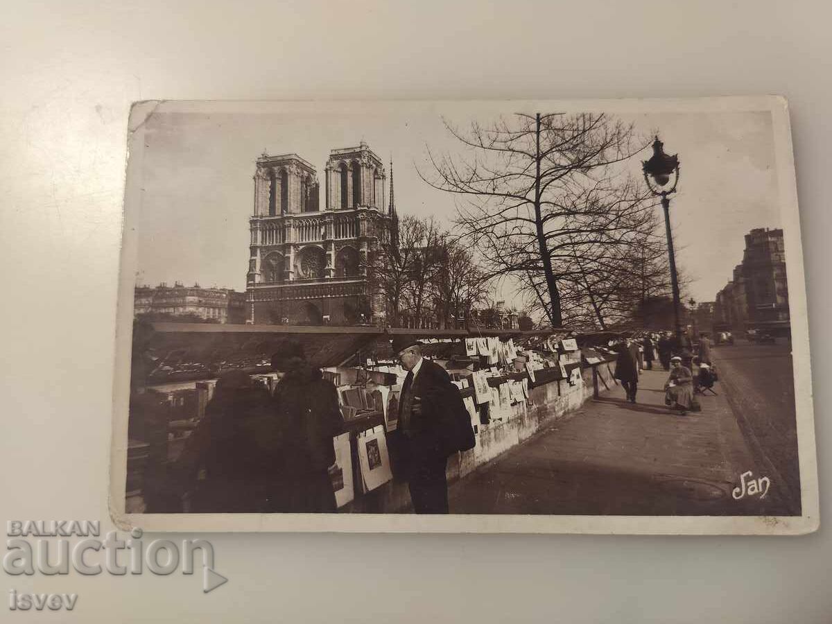Vedere spre Notre Dame, vedere poștală