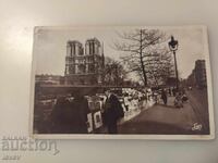 Vedere spre Notre Dame, vedere poștală