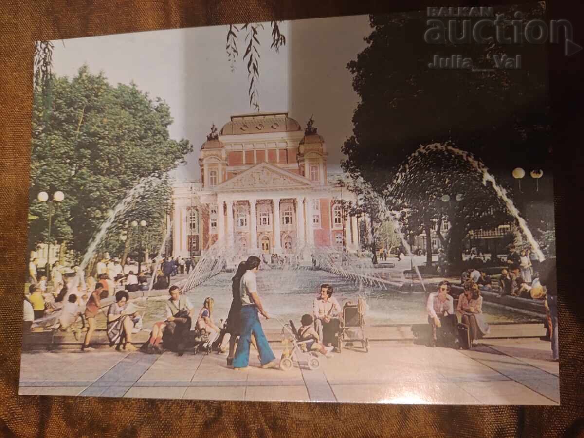 Licitație 6 cărți poștale Sofia - Teatrul Național "Ivan Vazov" BZC de la 1 cent