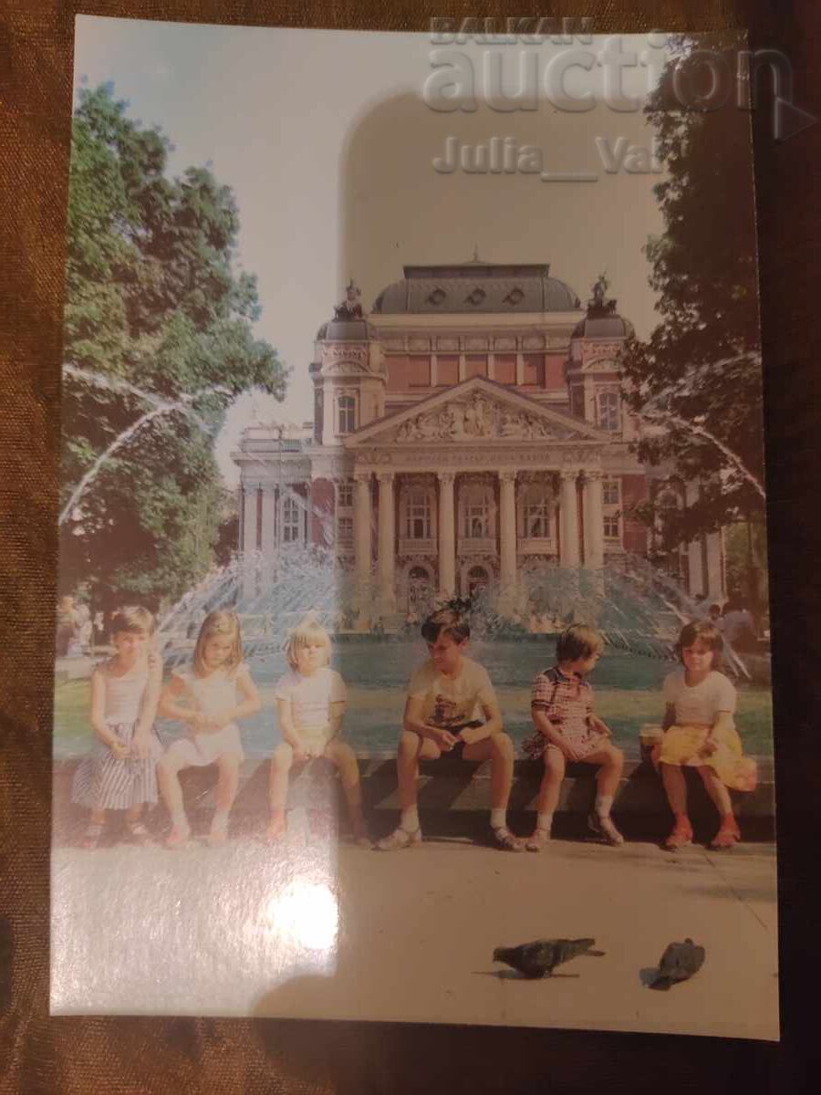 Livrarea 6 cărți poștale Sofia - Teatrul Național "Ivan Vazov" BZC de la 1 cent