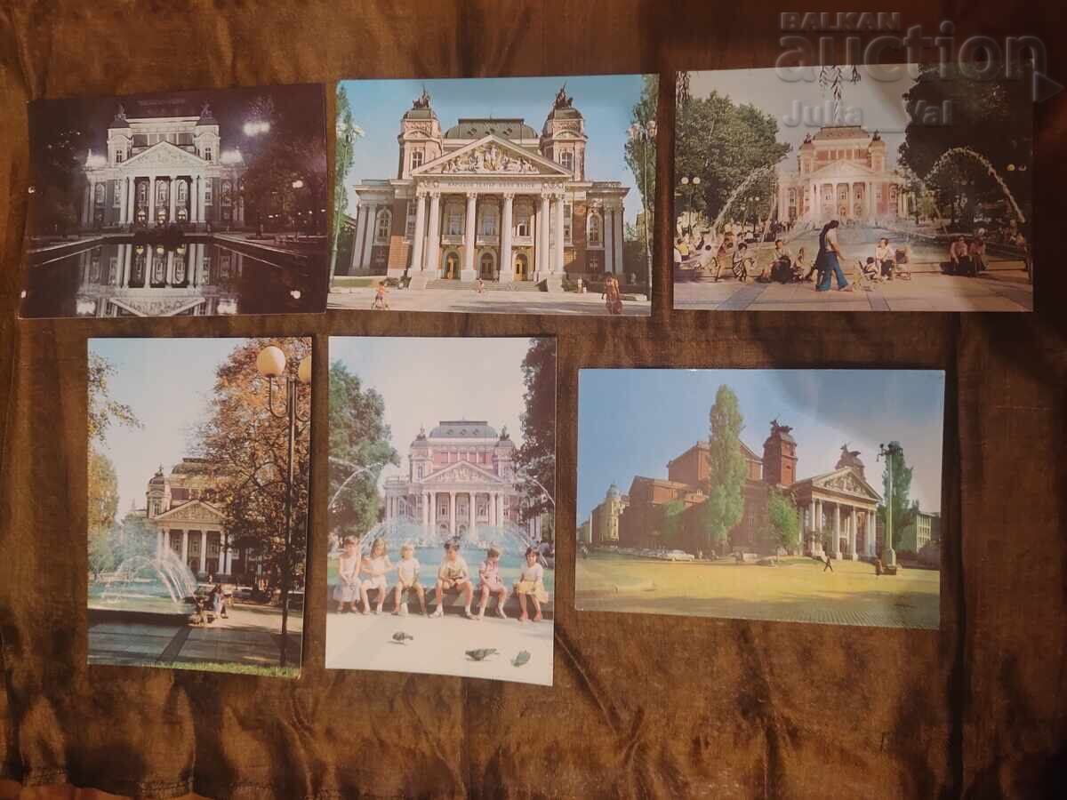 6 cărți poștale Sofia - Teatrul Național "Ivan Vazov" BZC de la 1 cent
