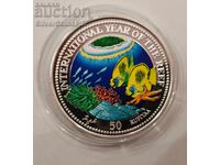 Сребро 1 oz Година на Рифа 1998 Малдиви