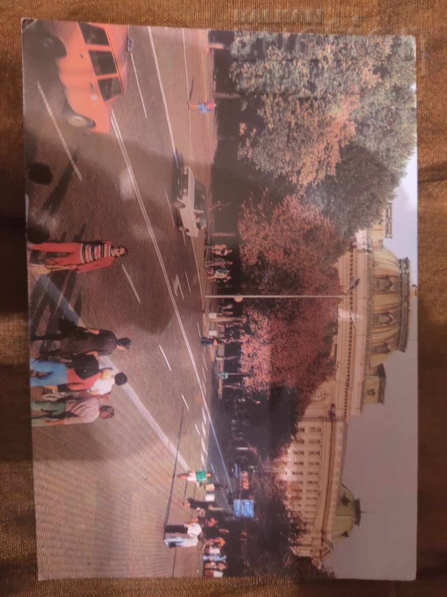 Livrarea 5 cărți poștale Sofia - Vederi emblematice din BZC de la 1 cent