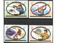 Mint stamps Sport 1989 from North Korea