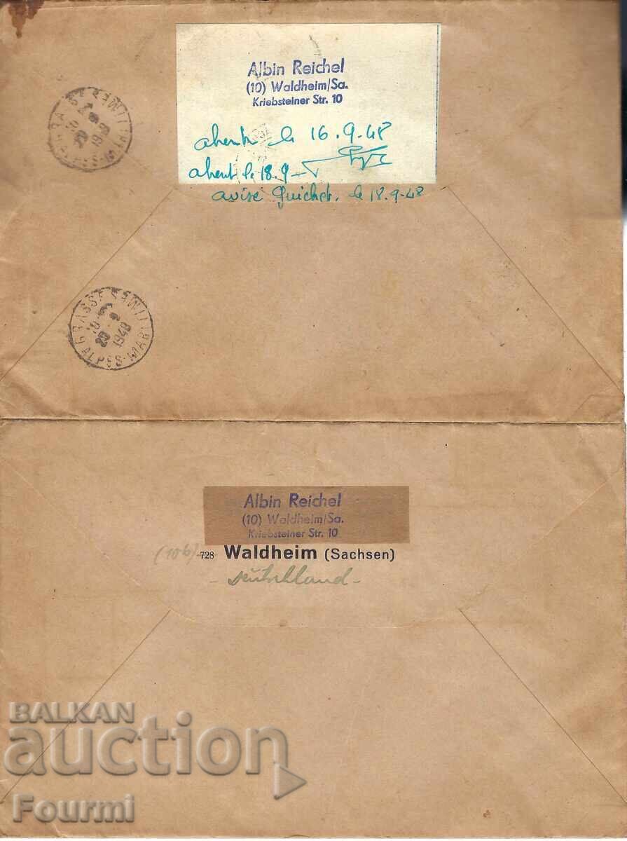 GERMANIA Două plicuri frumoase 1948 cu preț € 35.00 | 68.45 BGN GERMANIA Două plicuri frumoase 1948 cu preț € 35.00 | 68.45 BGN