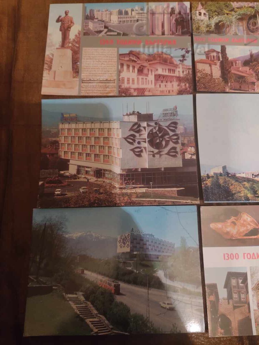 8 cărți poștale Sofia - 1300 de ani de Bulgaria și Liudmila Jivkova cu preț € 0.01 | 0.02 BGN