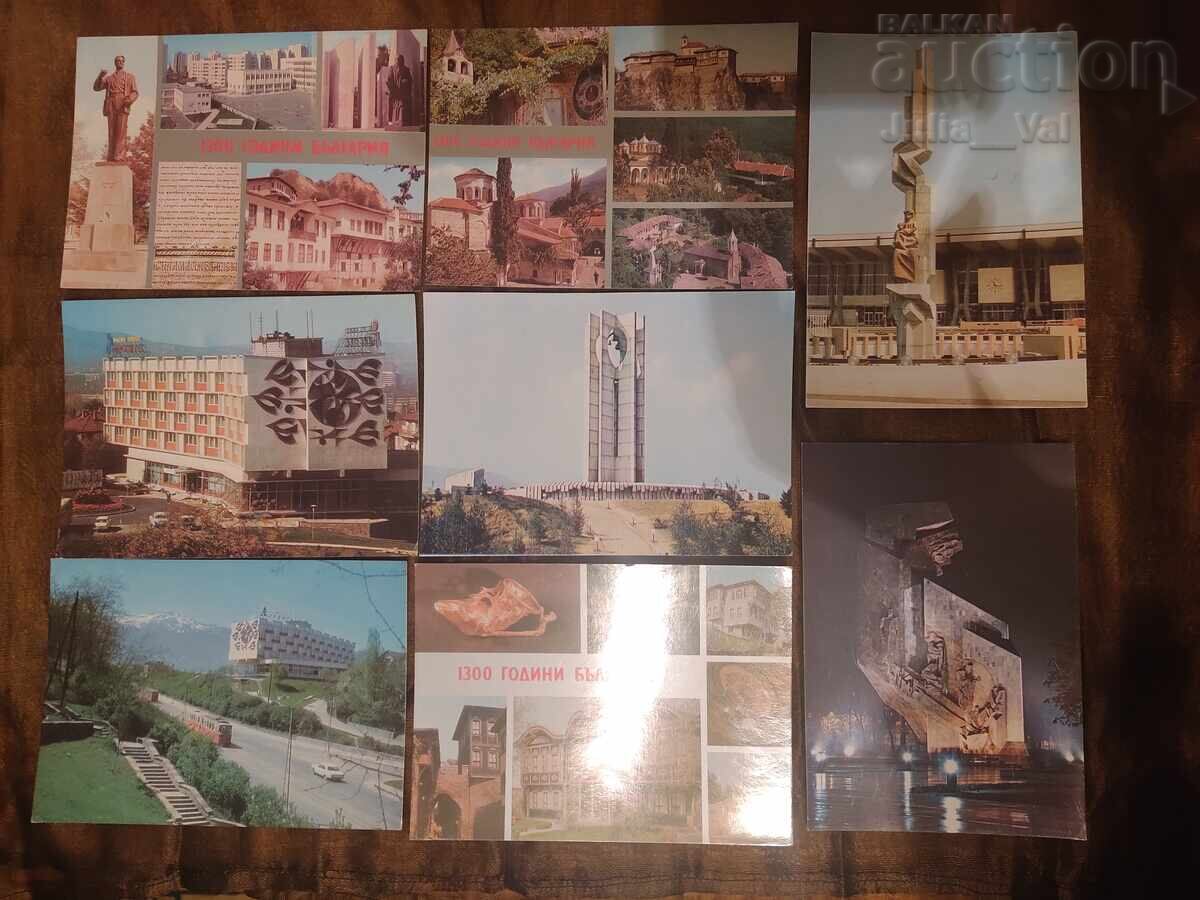 8 cărți poștale Sofia - 1300 de ani de Bulgaria și Liudmila Jivkova