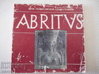 Книга "ABRITVS - Т. Иванов / С. Стоянов" - 84 стр.