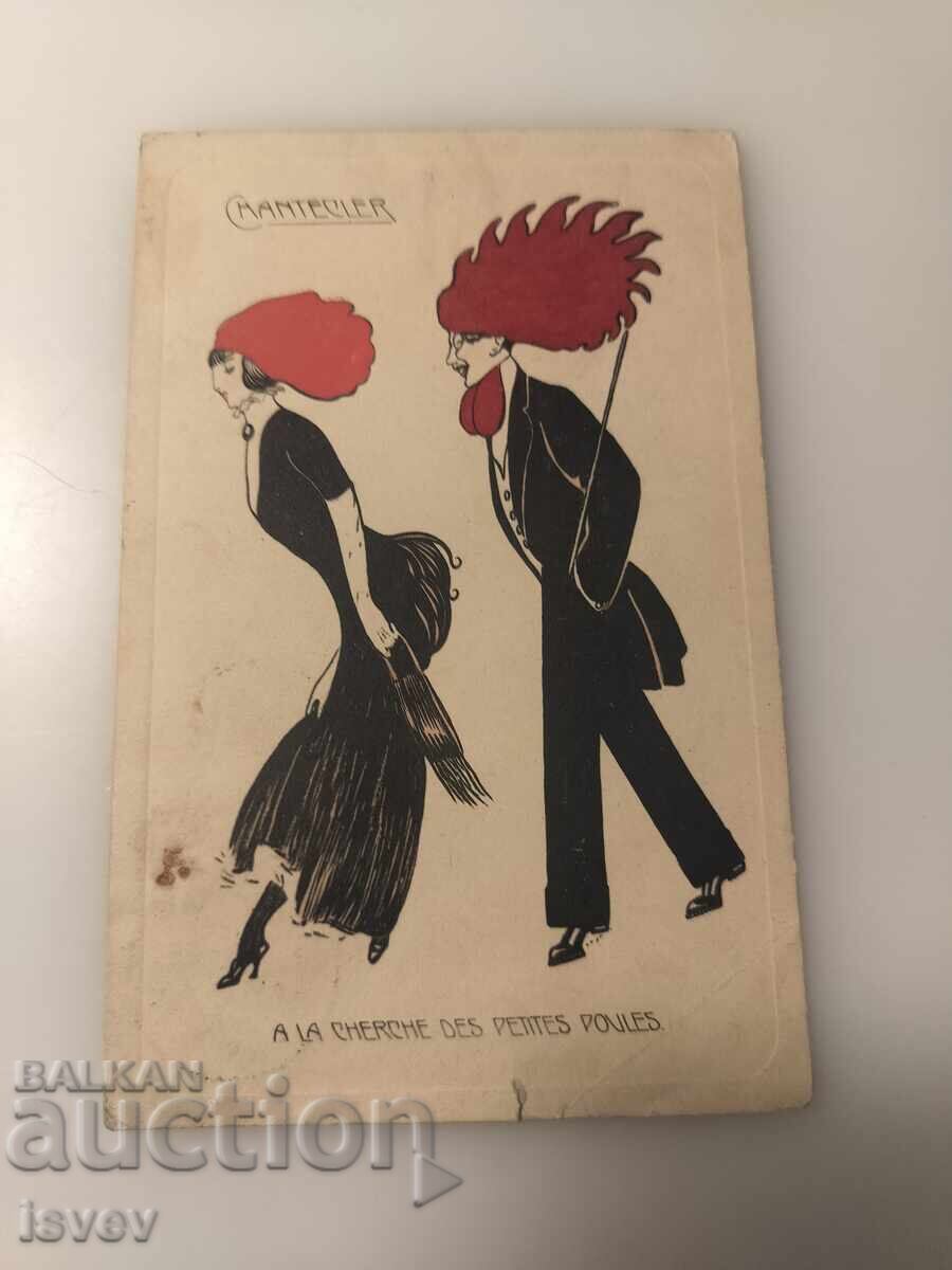 Δημοπρασία Παλιά γαλλική χιουμοριστική καρτ ποστάλ 1910
