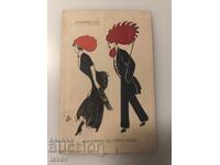 Old French humorous postcard 1910