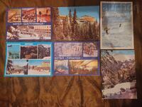 6 Vitosha National Park BZC postcards from 1 cent