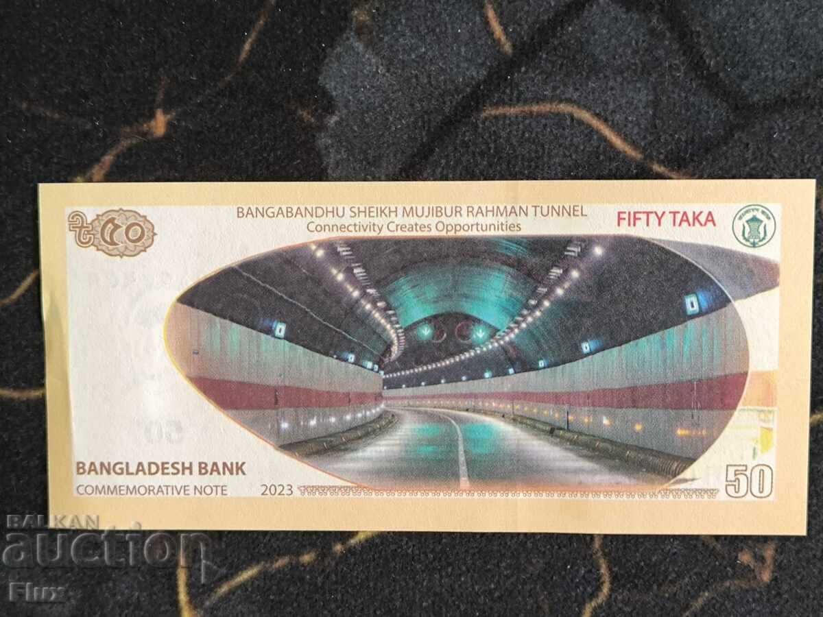Bancnotă - Bangladesh - 50 Taka UNC | 2023 cu preț € 5.00 | 9.78 BGN