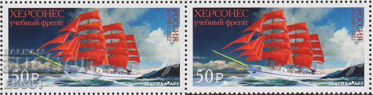 Καθαρή μάρκα Ship Platnohod 2022 από τη Ρωσία