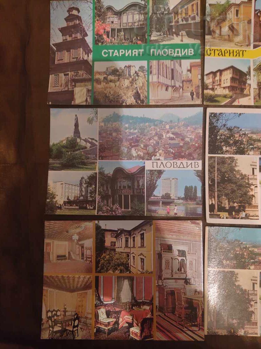 8 cărți poștale - Plovdiv - colaje BZC de la 1 cent cu preț € 1.00 | 1.96 BGN