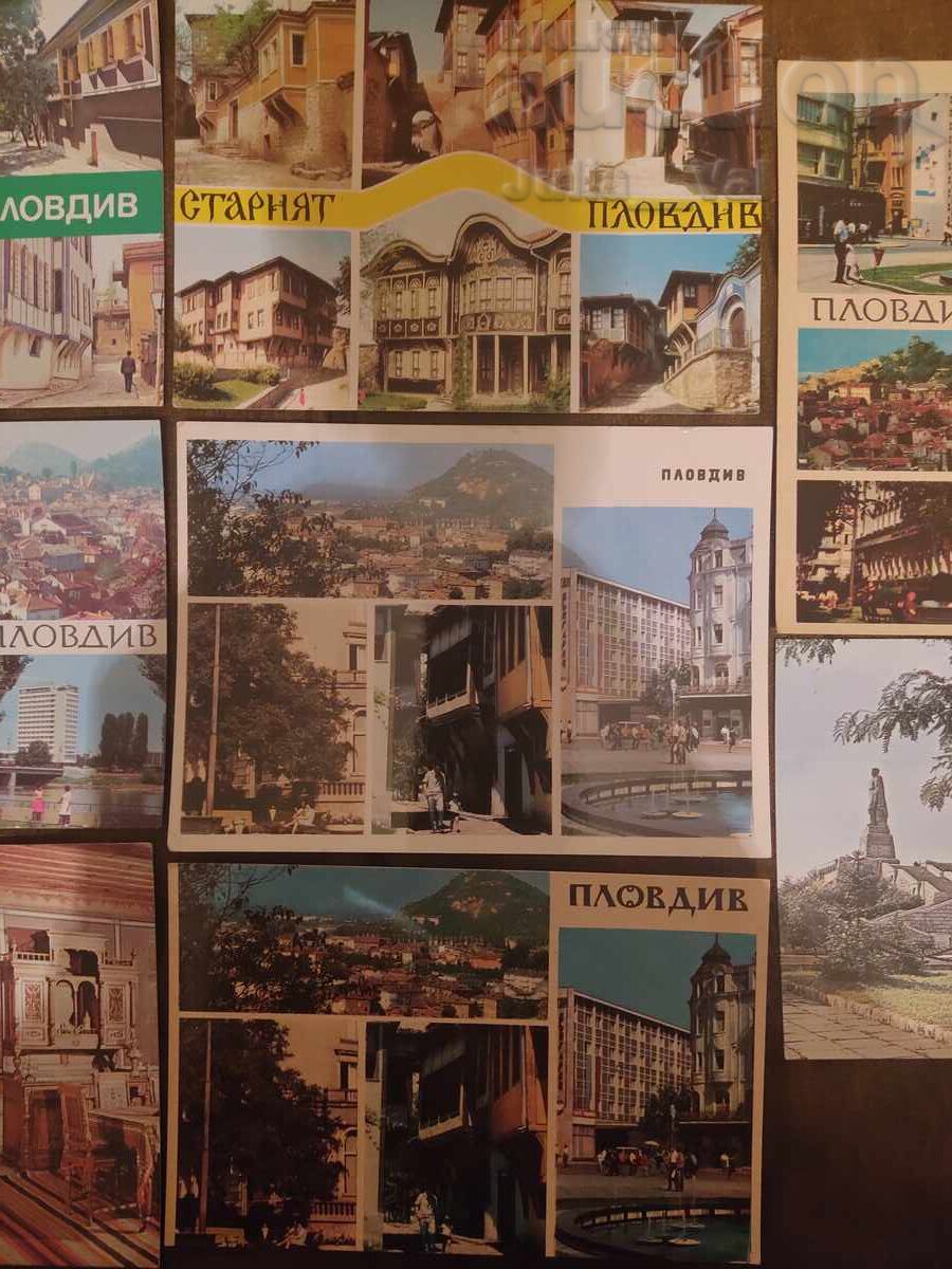 Licitație 8 cărți poștale - Plovdiv - colaje BZC de la 1 cent