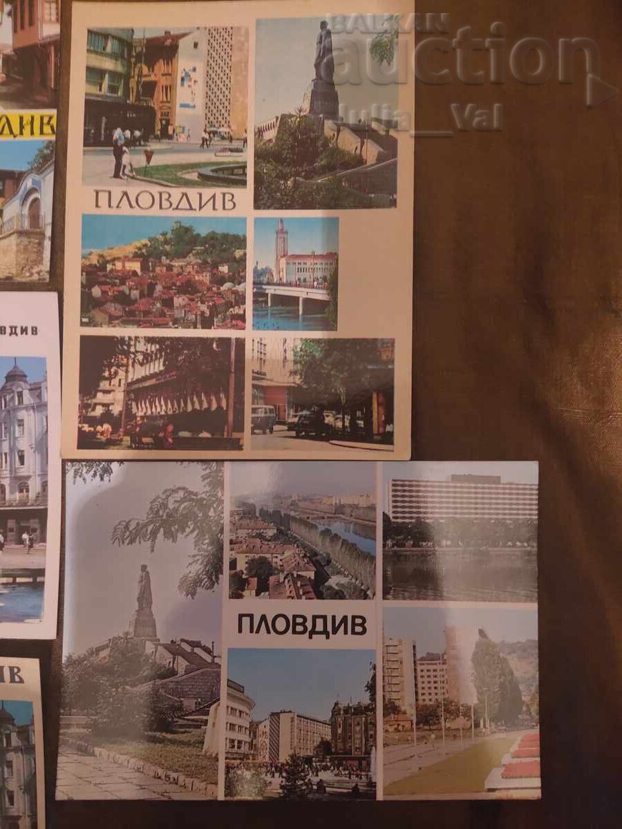 Livrarea 8 cărți poștale - Plovdiv - colaje BZC de la 1 cent