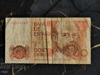 Bancnotă - Spania - 200 pesetas | 1980