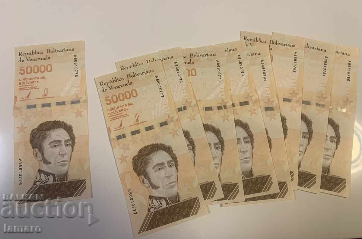 Lot de 10 bancnote UNC Venezuela 50000 bolivari cu preț € 20.00 | 39.12 BGN