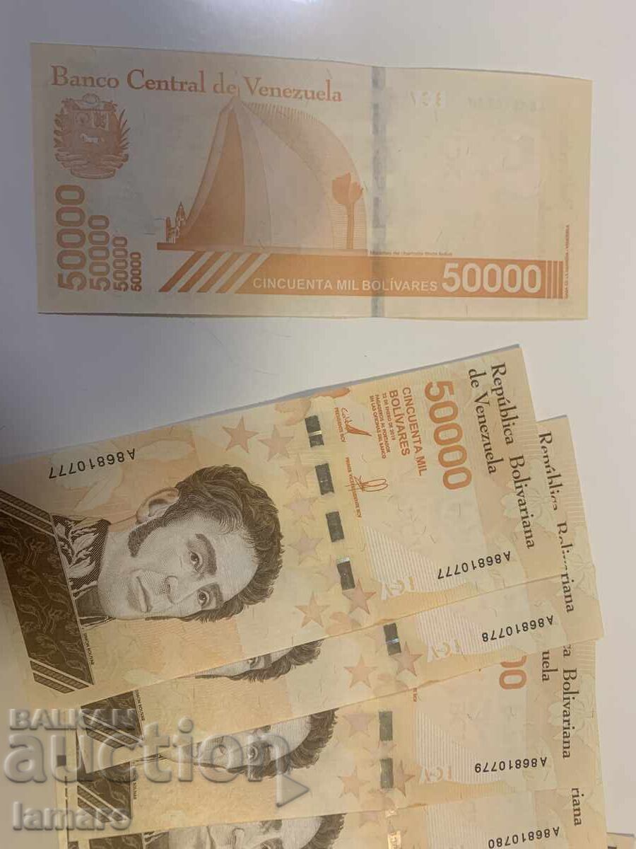 Licitație Lot de 10 bancnote UNC Venezuela 50000 bolivari